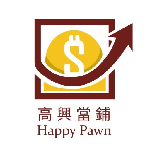 當舖